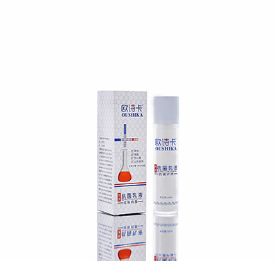 福建母婴常备抗菌乳液